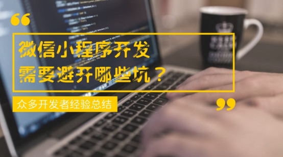 資訊詳情圖