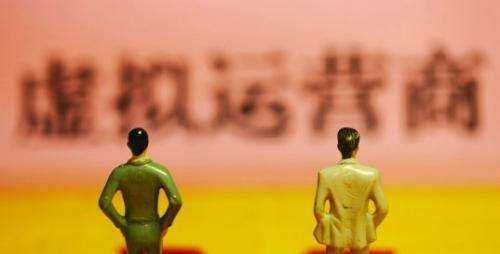 資訊詳情圖