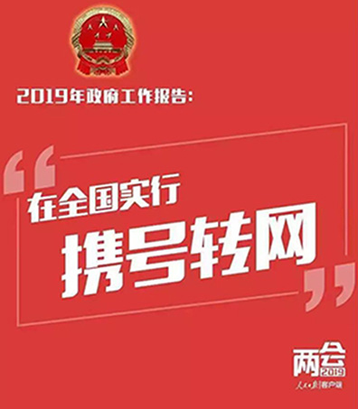資訊詳情圖